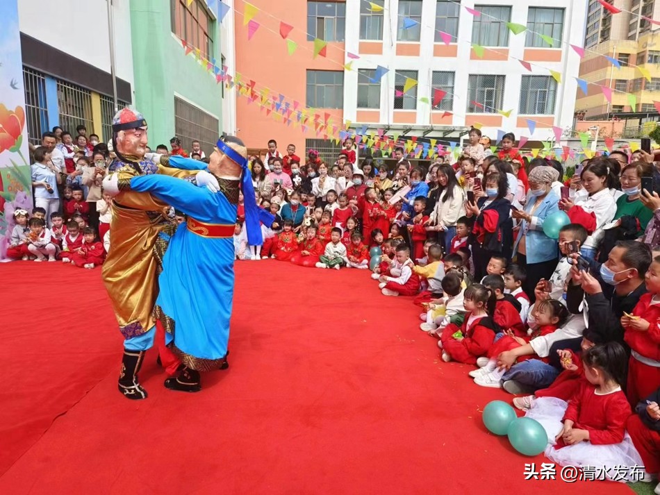 幼儿园六一亲子游园活动通知,清水园幼儿园六一视频