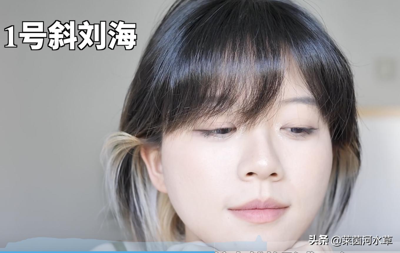 小孩齐刘海太短了怎么补救,小朋友齐刘海变八字刘海