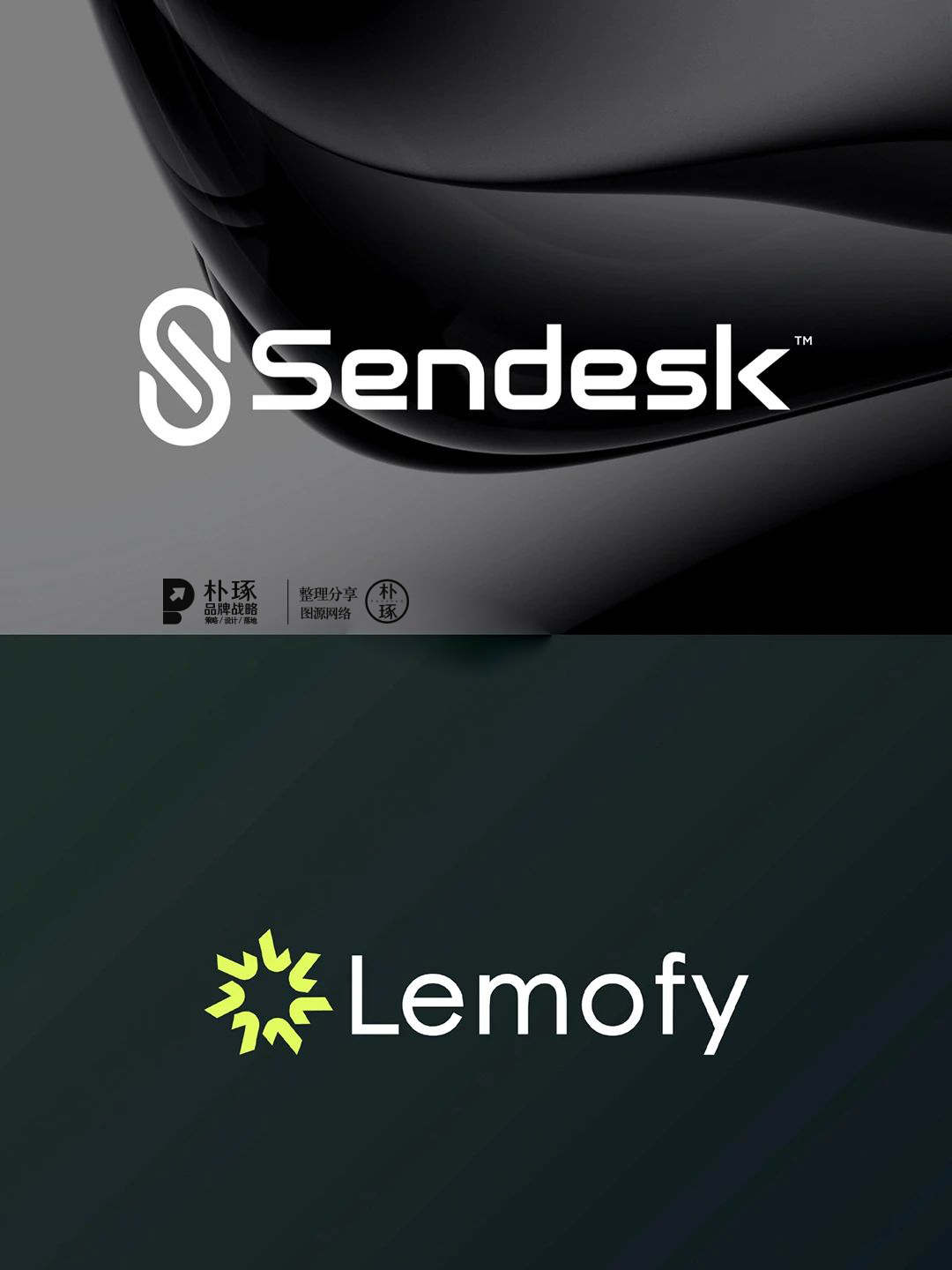 又来一大波创意logo欣赏,国际健康企业logo