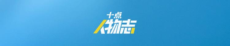 一个教体育的胖子,一个胖子教小孩视频