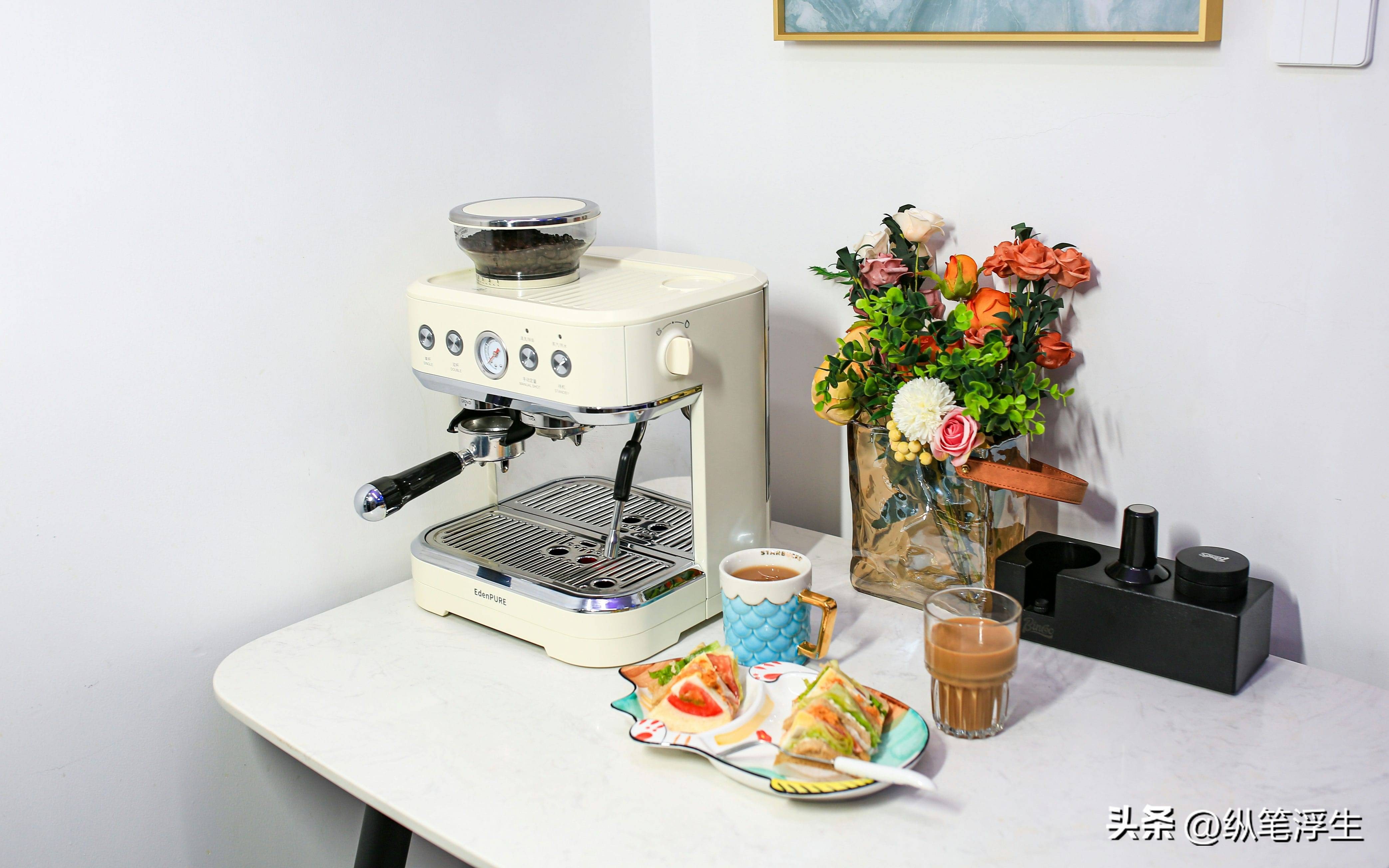在家也能享受专业咖啡师手艺，宜盾普EOS意式半自动咖啡机体验