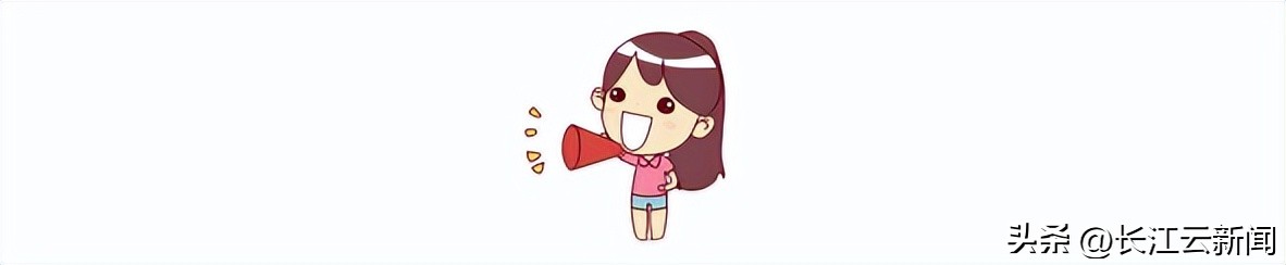 一语万金！天门服装品牌喊你来定