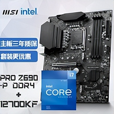 回归首发价的京东自营N卡，你买吗？不装机？那我们可以先买外设