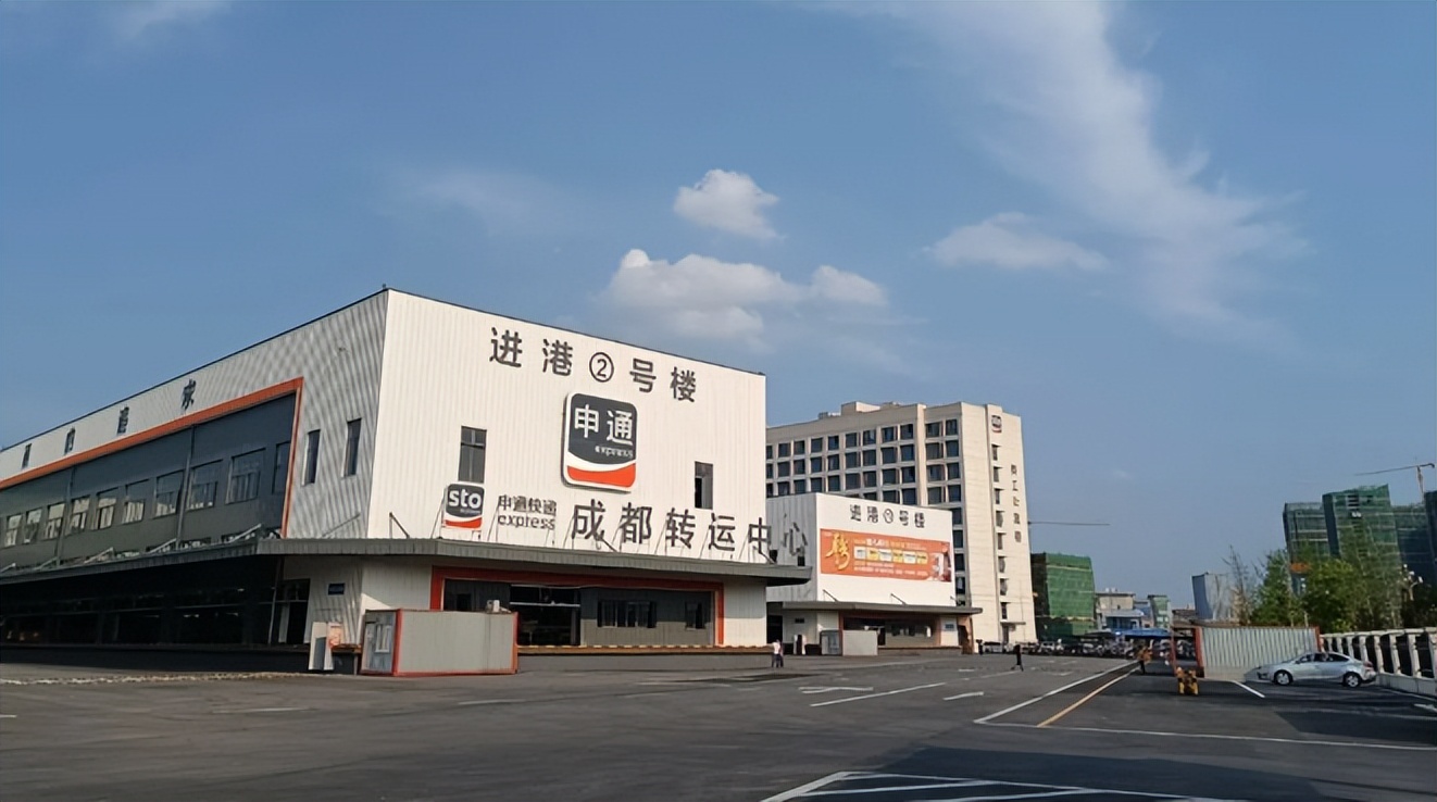 申通快递成都转运中心,申通新建转运中心
