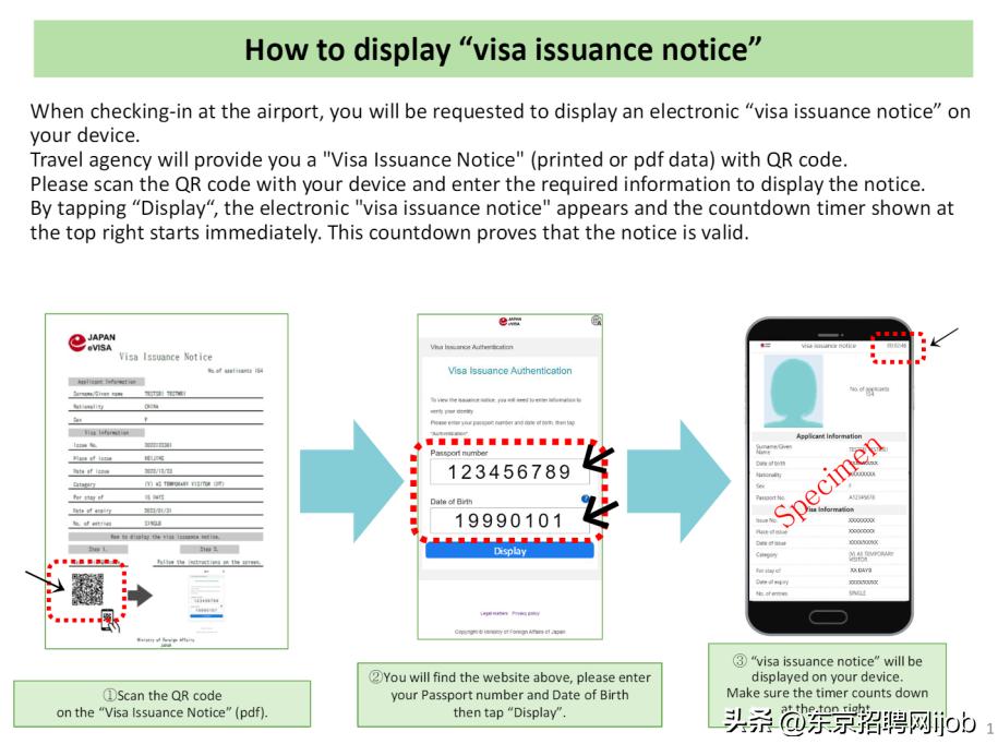 涓柟鍥炲簲鏃ユ柟甯屾湜鎭㈠鍏嶇,涓柟鍥炲簲鏄惁鏆傚仠鏃ユ湰璧村崕绛捐瘉