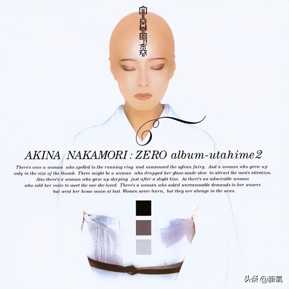 缇庝汉涓．鏄庤彍,缇庝汉鍔涢噺