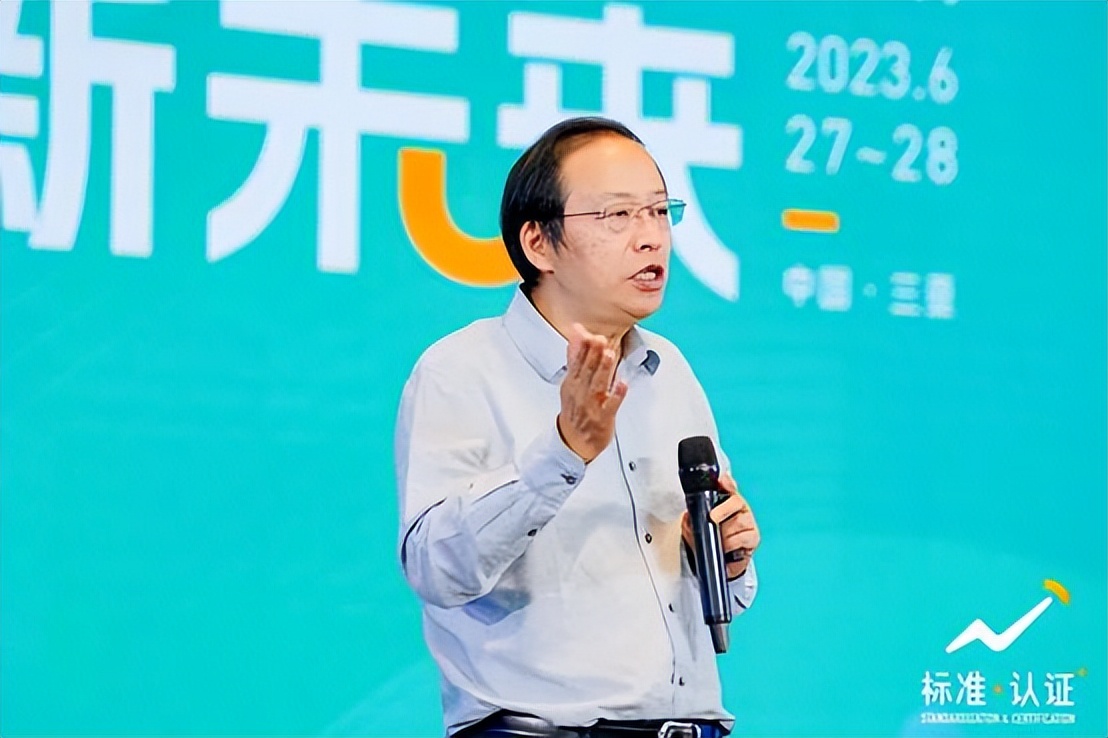 对农业标准化与质量认证新的认识,良好农业规范认证实施方案