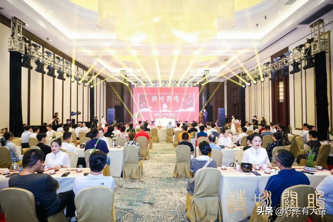 在诗与茶中感受深爱|“诗咏关雎”60周年钻石婚纪念茶会圆满举办