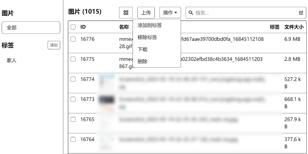 文件管理app安卓4.0,最好用功能最强的文件管理app