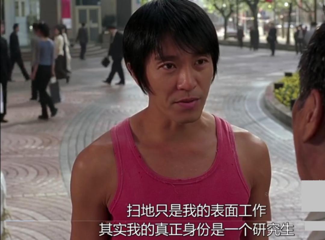 气功大师被曝光,气功大师被揭秘