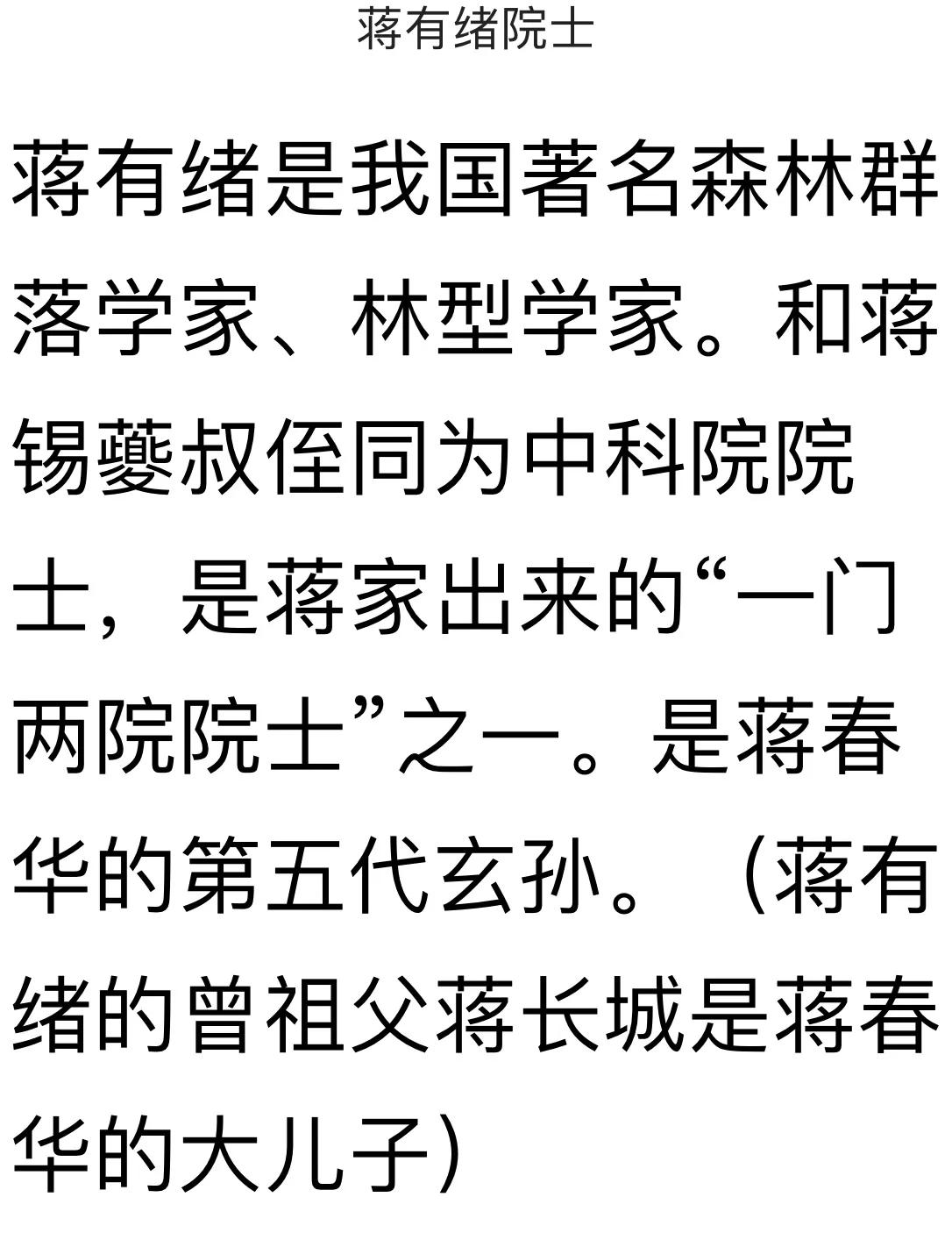 杭州西湖照片,杭州西湖旅游攻略