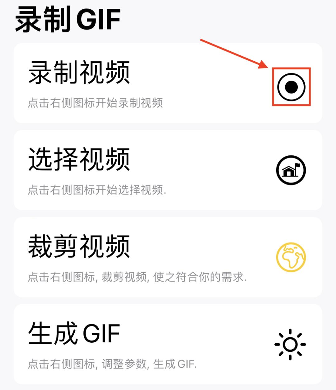 免费的进销存手机app哪个好用,6款全部免费的app