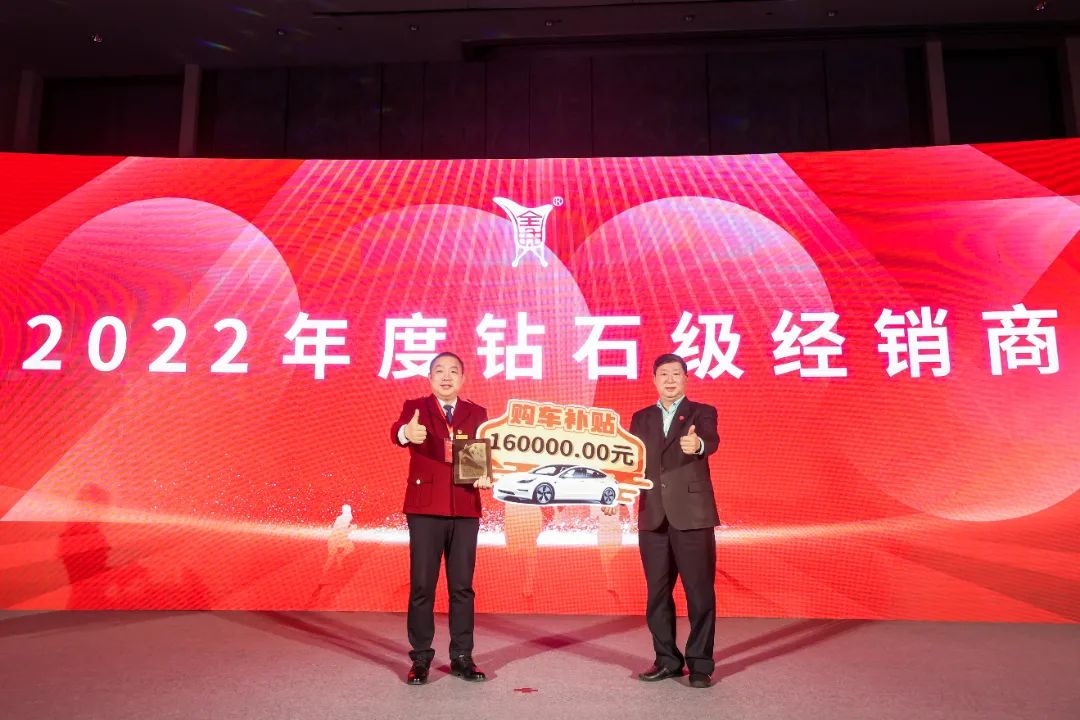 全兴酒业深度分析,全兴酒业2023年销售金额