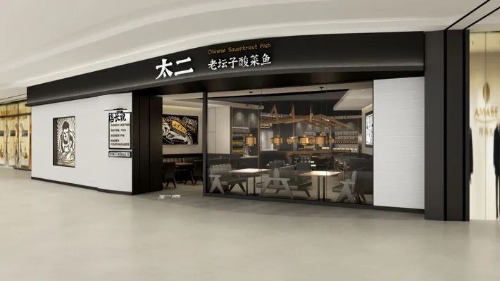 银泰百货萧山开业倒计时,萧山银泰百货melandclub