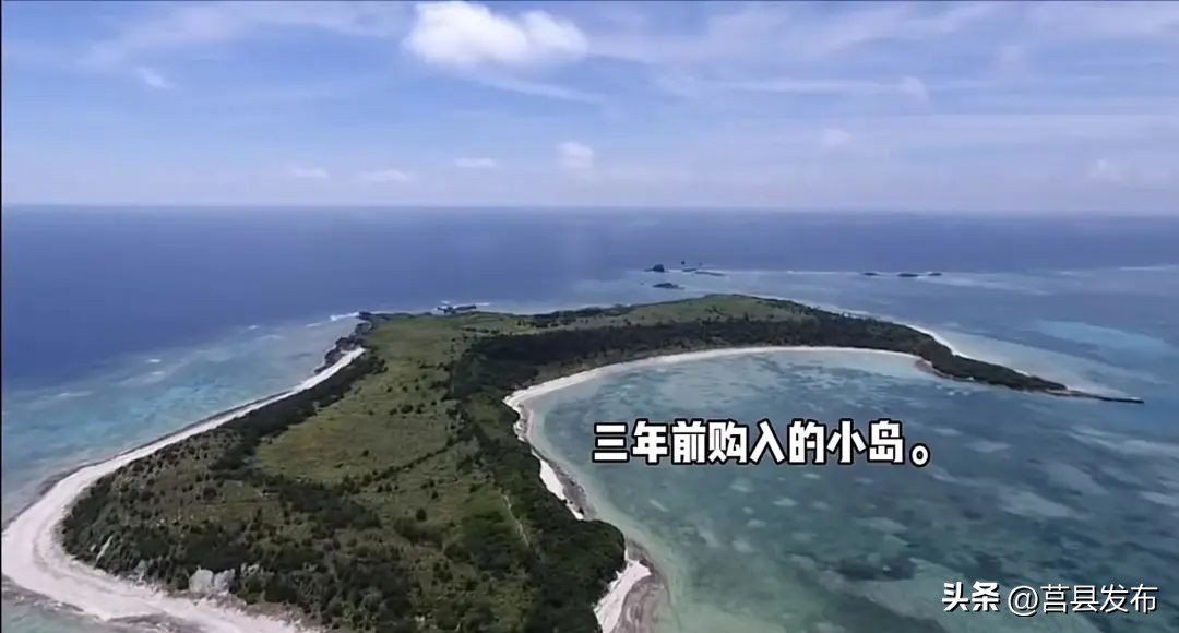 山东女子买下日本70万平小岛？本人回应