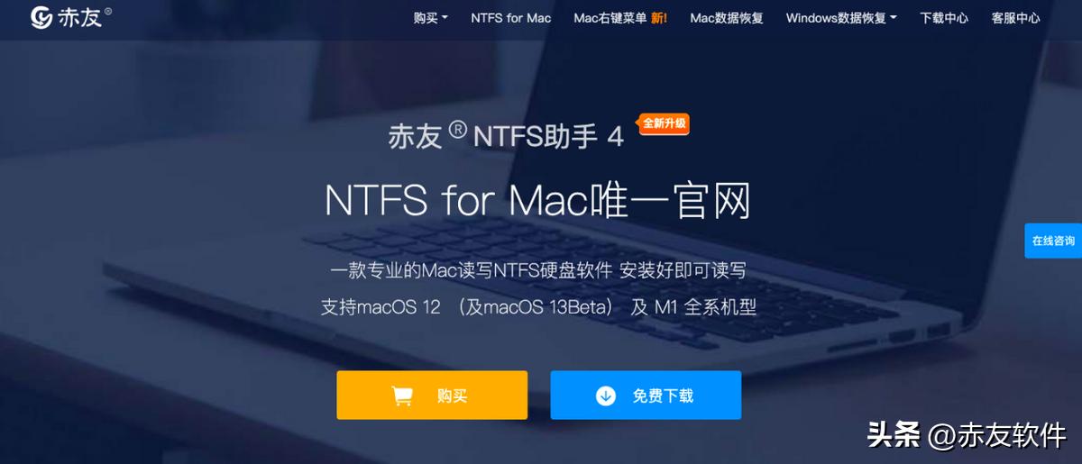 苹果电脑怎么复制粘贴不了文字,苹果电脑怎么复制粘贴