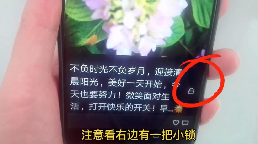 删除所有朋友圈怎么删,批量删除朋友圈信息怎么删