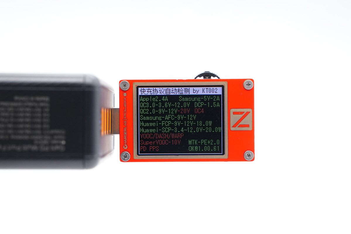 4C1A五个口，总功率达230W，华科生230W桌面充拆解