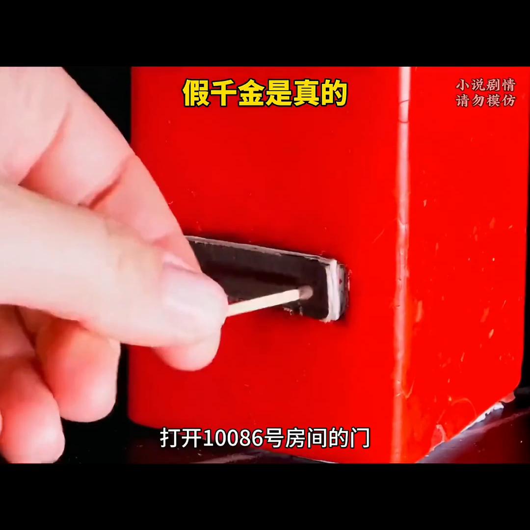 拒绝书荒小说完整版,拒绝书荒作品