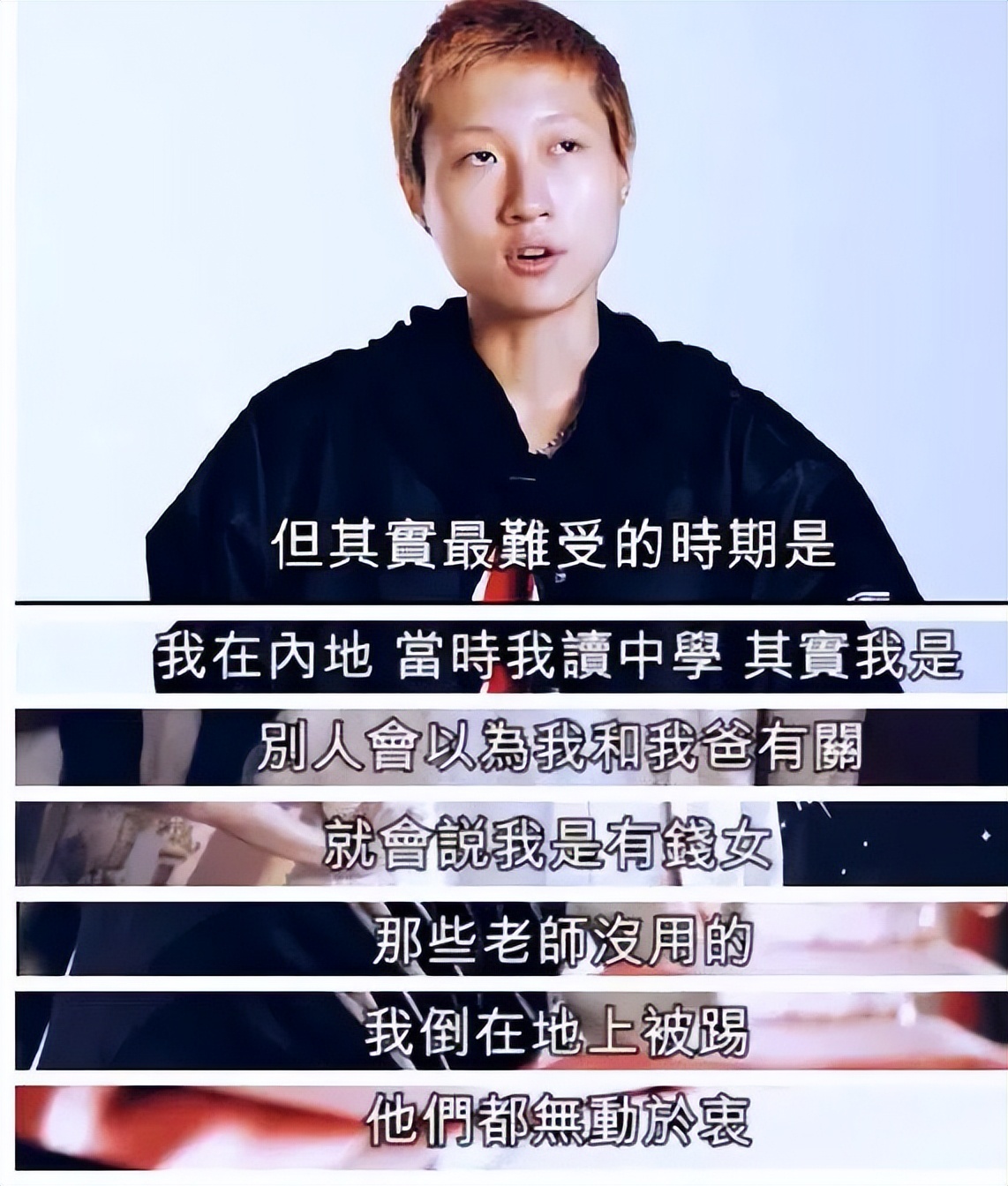 关于成龙的女儿的事,成龙女儿最新消息视频