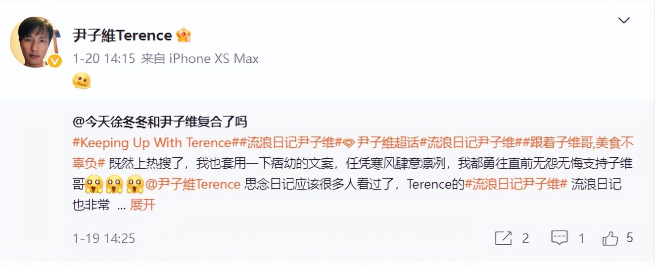 香港男星转型成内地探店博主火上热搜，不忘疯狂示爱前明星女友