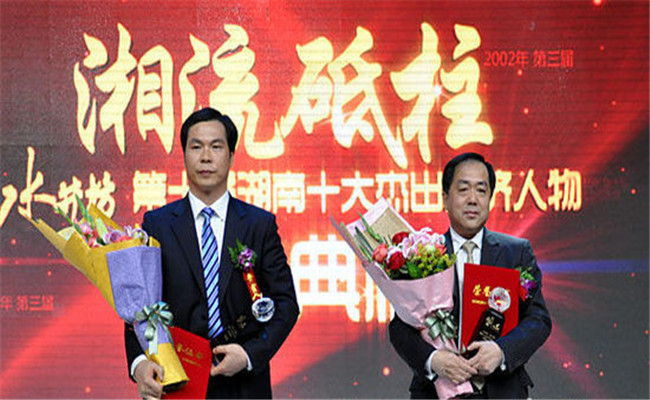 常德活动策划多少钱,常德营销策划公司怎么样