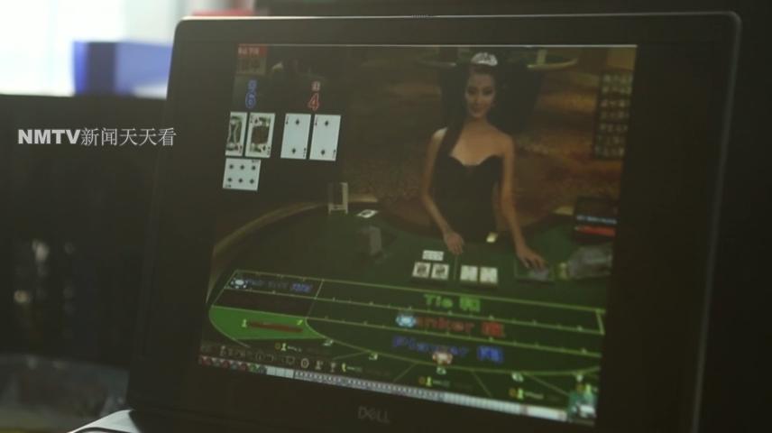 呼和浩特一男子出差途中遇“浪漫邂逅”后面发生的事令人细思极恐......