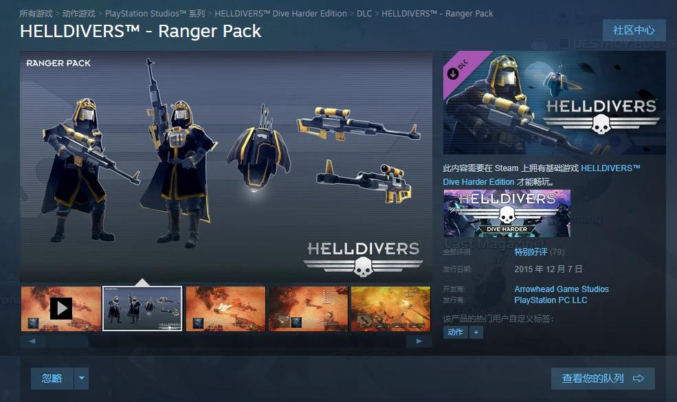 鬼宿舍单人游戏,鬼宿舍上万款游戏