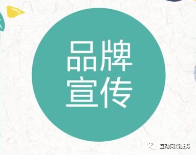 百科词条推广的技巧,百科企业词条如何创建