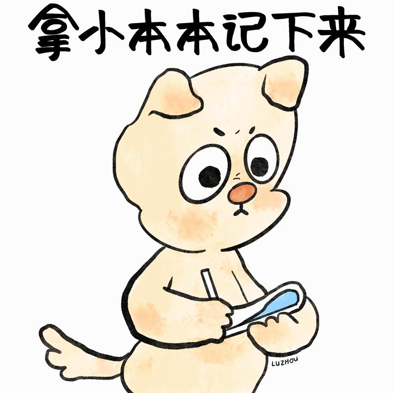 贵港计划招录284人！广西发布2023年度考试录用公务员公告（附职位表）