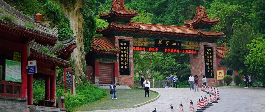 西安带孩子爬山哪里最合适,西安周边爬山一日游的绝佳去处