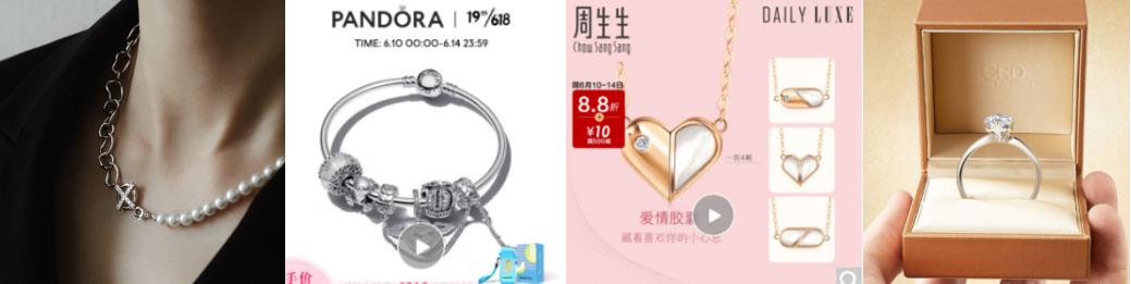 京东618每满300减40,京东超级旗舰店618满300减50