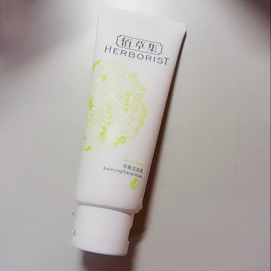 2020口碑最好的男士洗面奶,公认最好的男士洗面奶2020