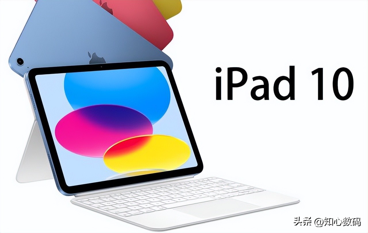 ipad10和小米平板6pro哪个值得买,ipad10和ipadpro买哪个