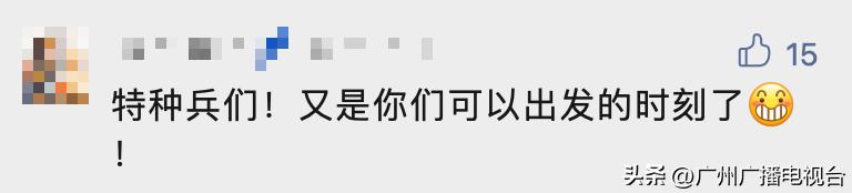 7月广州特价机票,广州出发机票低至1.4折