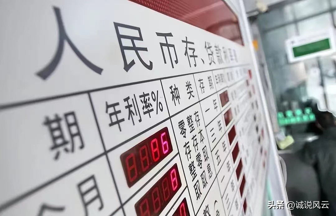 5万工商银行存三年大额存单利率,工商银行大额存单20万三年利息