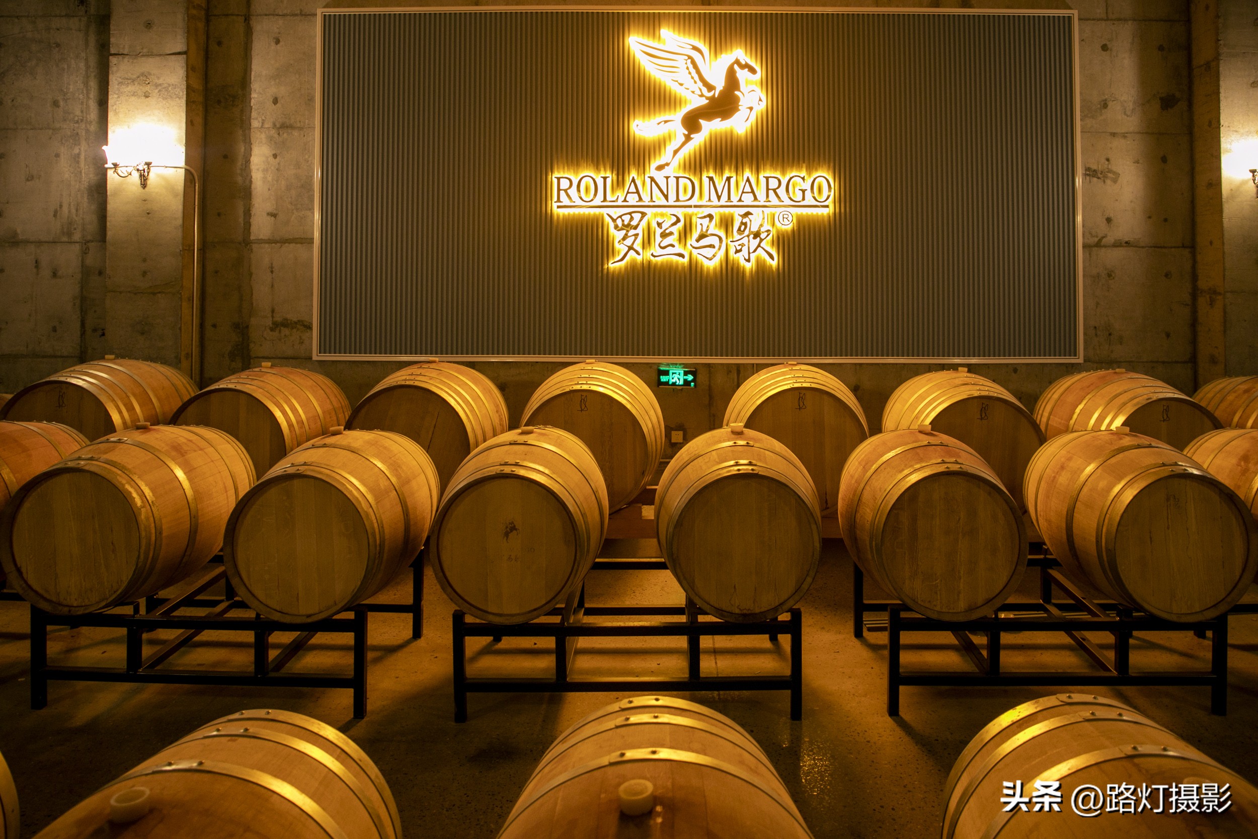 打卡世界级白酒庄园,打卡世界级白酒红酒