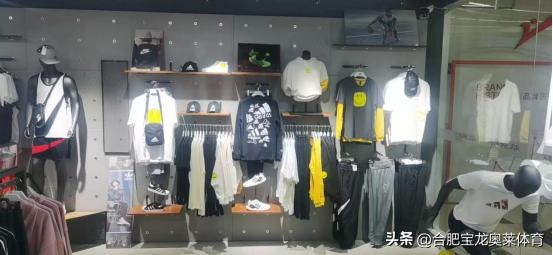 耐克阿迪折扣店开店技巧,阿迪达斯折扣店加盟