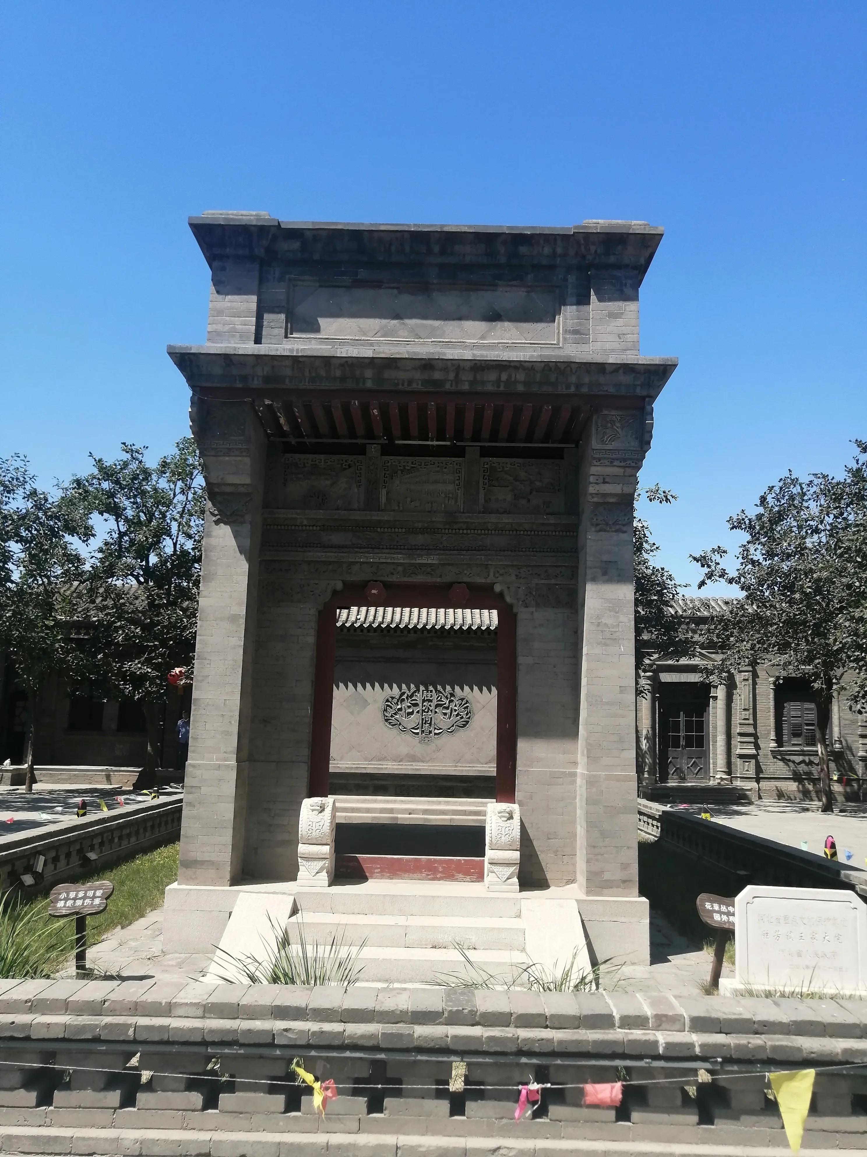 天津胜芳古镇游玩攻略,领略百年古城靓丽风光