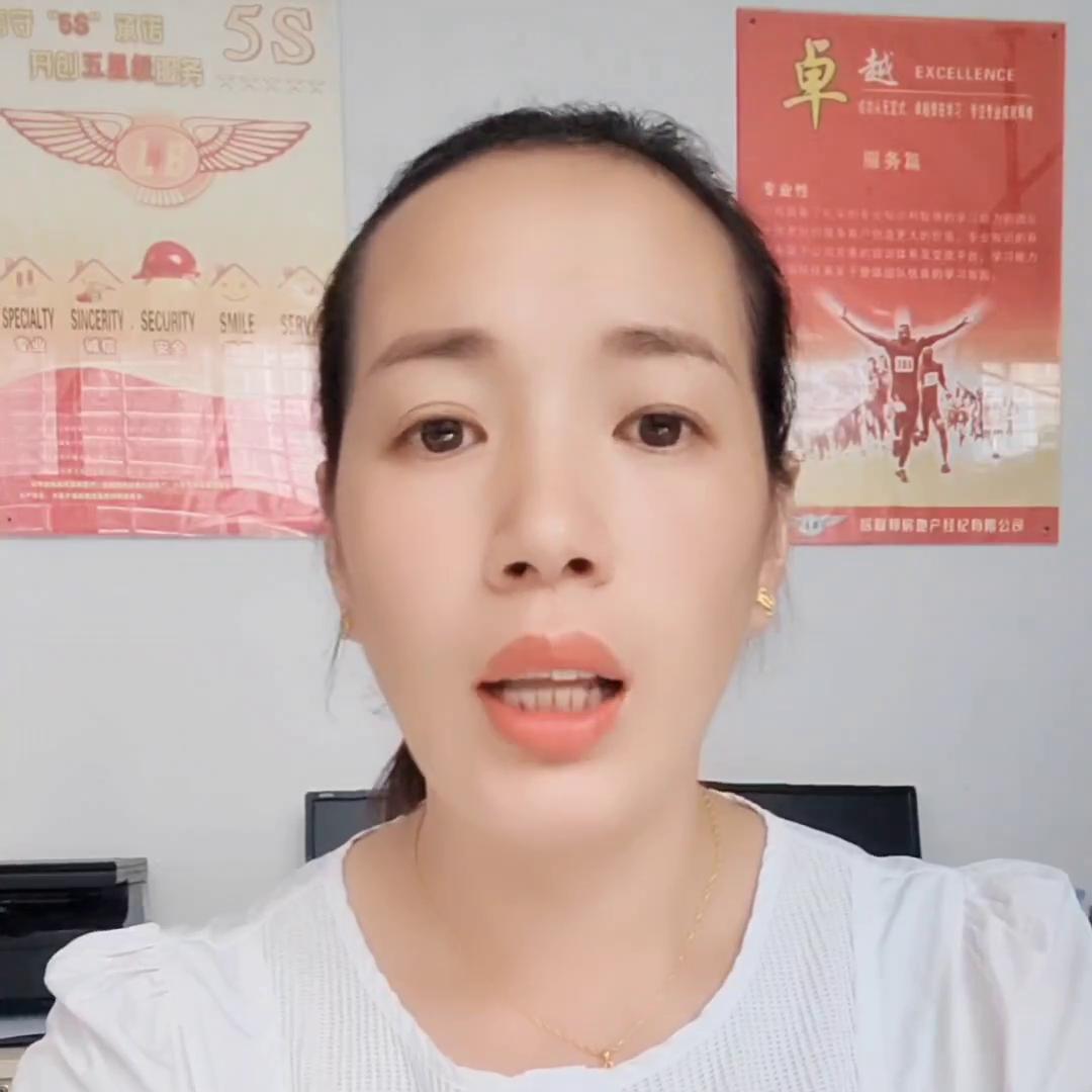 桂林买房骗局揭秘,桂林买房骗局曝光