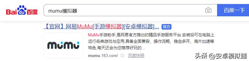 捕鱼达人模拟器怎么玩,怎么把捕鱼达人添加到模拟器上