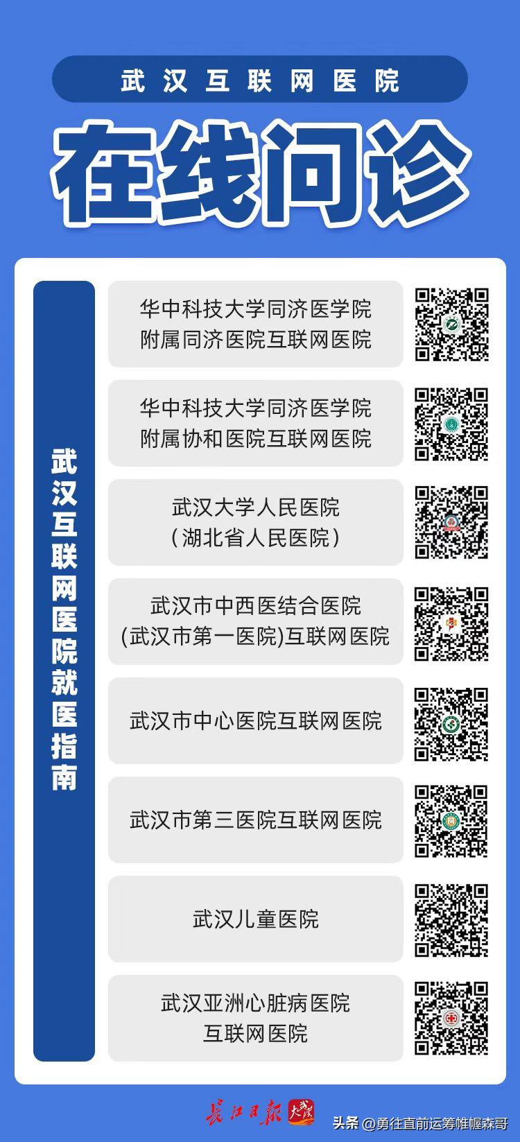 新冠疫苗加强针的新政策,新冠疫苗加强针接种正式启动