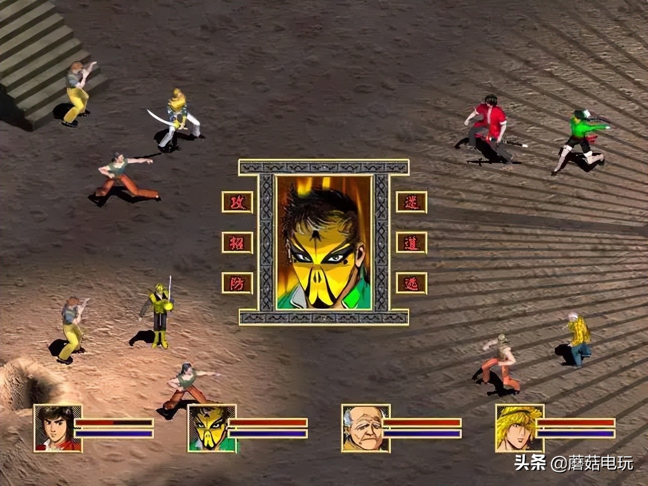 rpg单机游戏中华英雄,智冠公司的rpg游戏