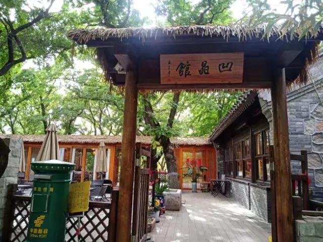 五月香山的前景,五月香山