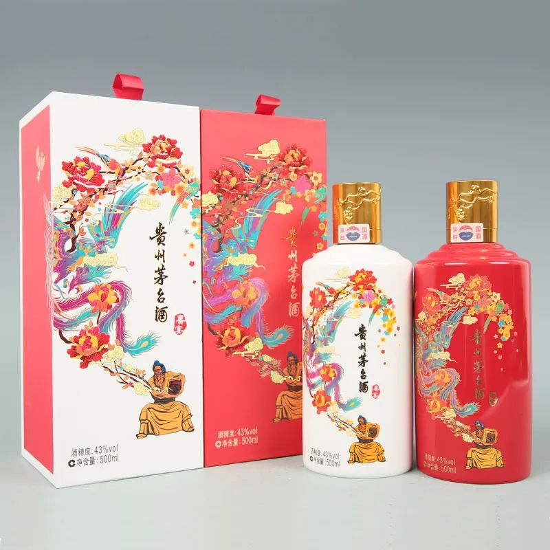 茅台喜宴酒一般去哪里买,茅台喜宴酒值得购买吗多少钱