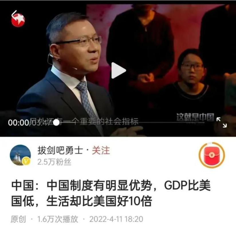 任泽平谈自由经济,任泽平谈2019经济