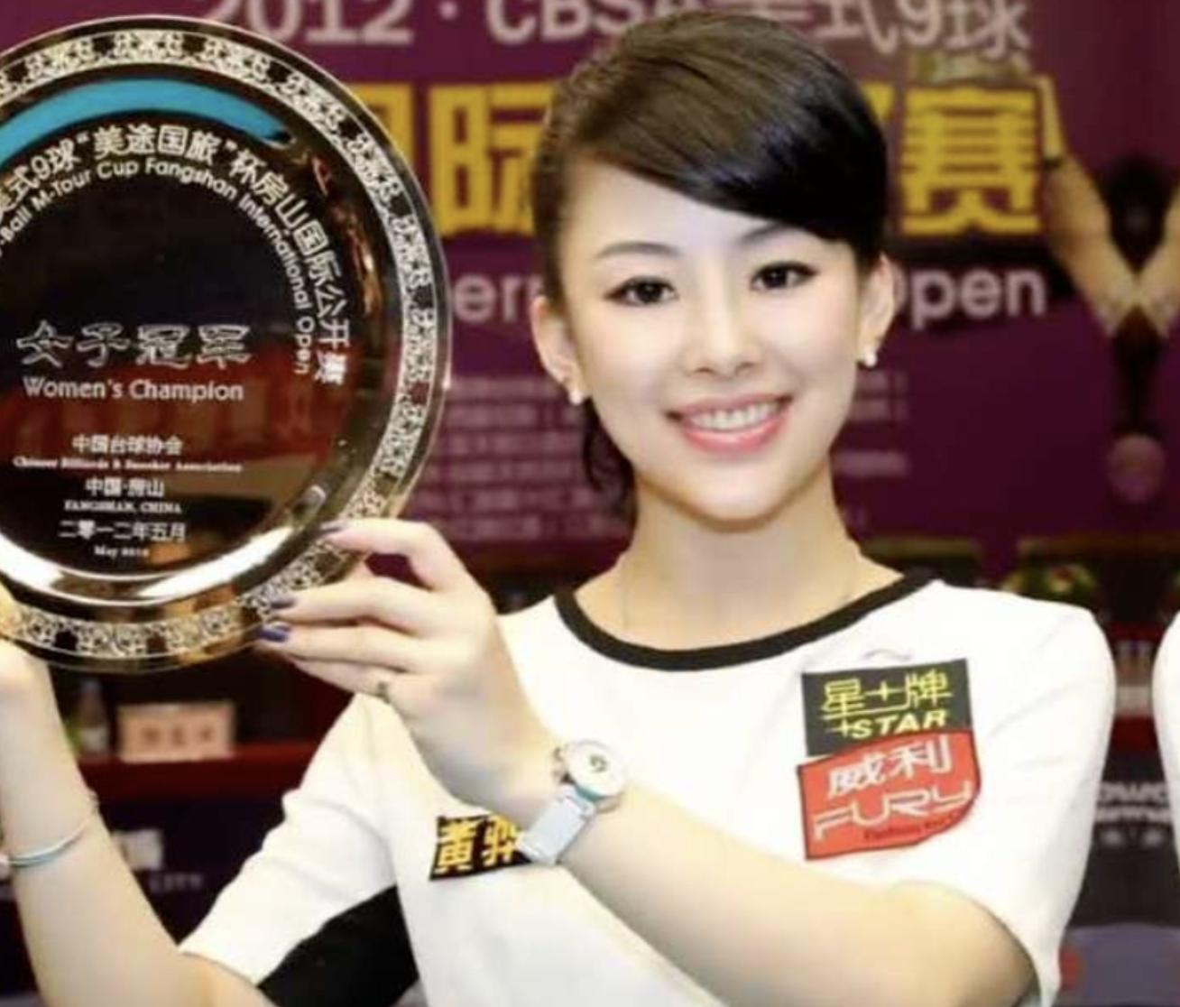 九球天后潘晓婷成长过程,九球天后潘晓婷市值