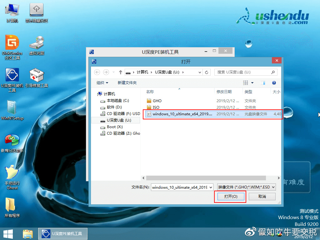 windows10怎么重装系统步骤,windows10怎么重装系统