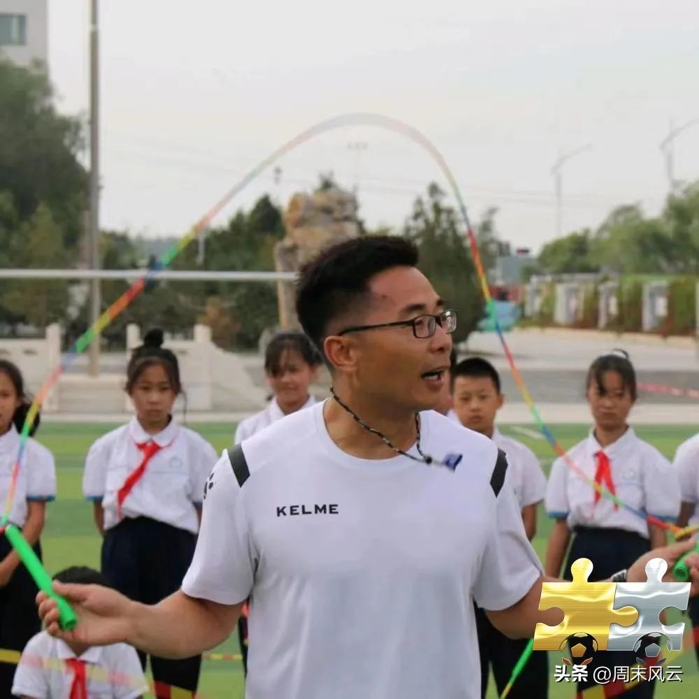 体育课跳大绳公开课优质课,小学体育课并脚跳绳优秀公开课