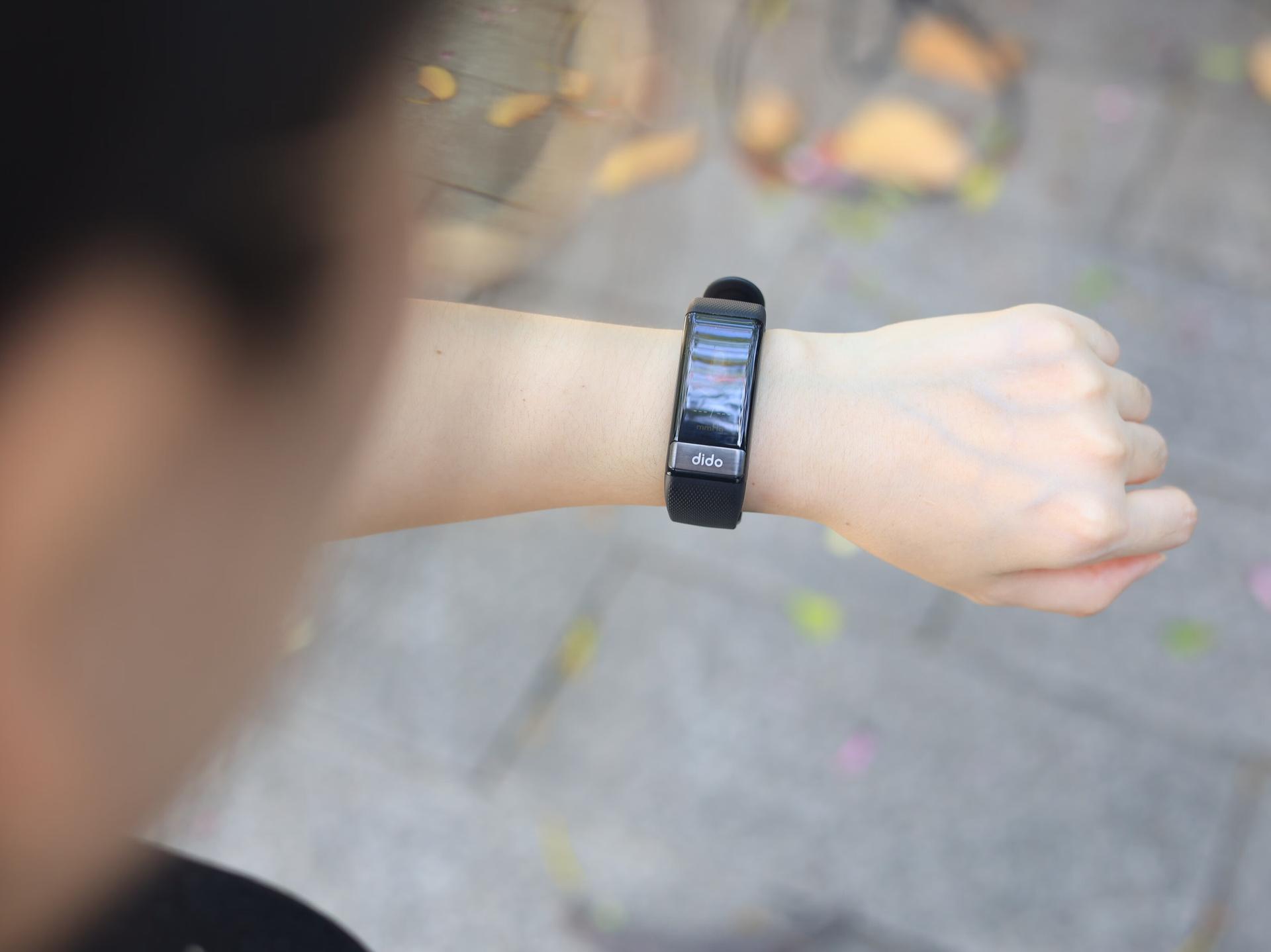 dido健康手环,dido智能手环评测
